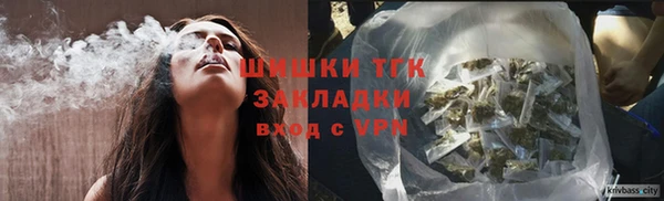 мескалин Михайловка