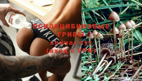 альфа пвп Балабаново